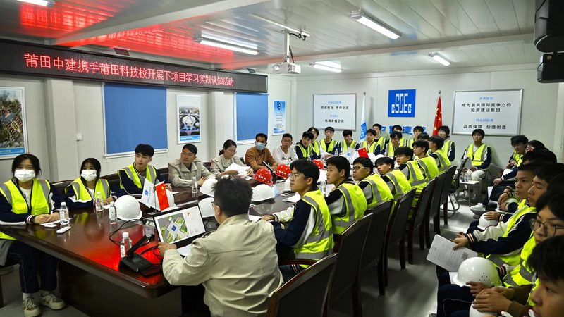 工程承包施工流程全解析：关键节点与注意事项