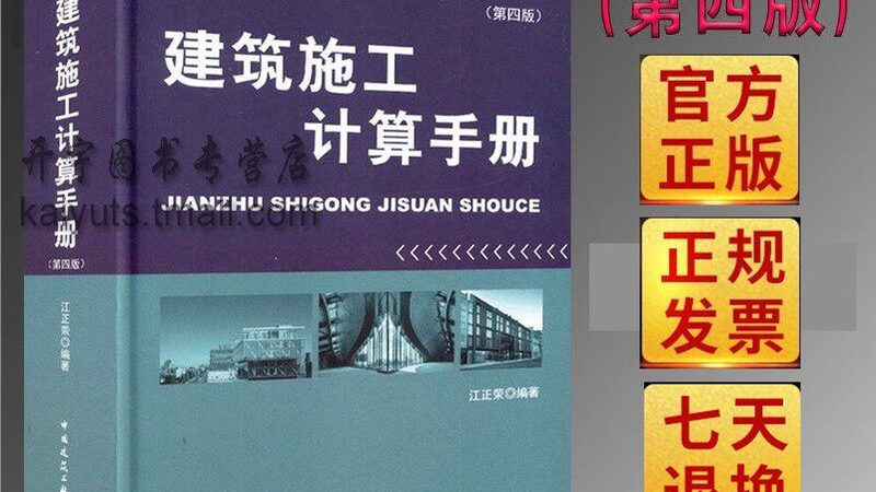 青岛服务有限公司
